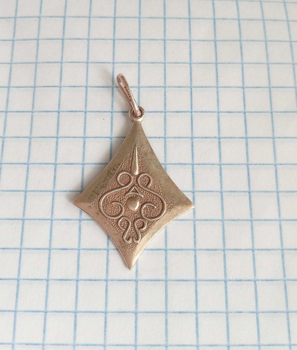 Підвіска кулон Позолота Срібло 875 проба. Вінтаж. СССР