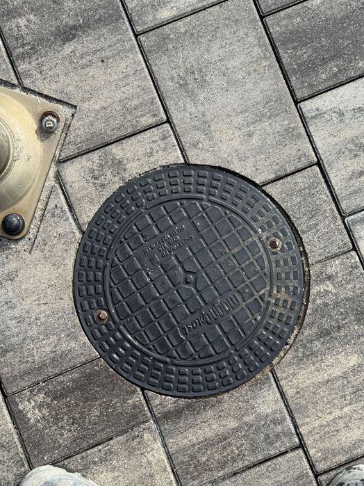 Usługi minikoparka, układanie kostki brukowej.