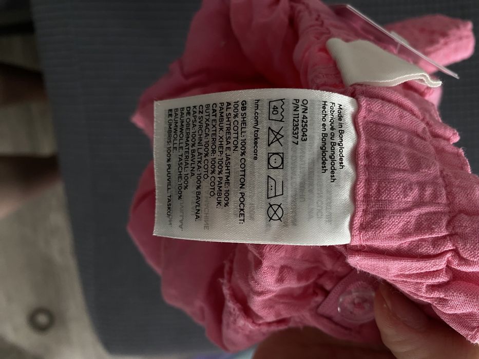 Spodenki/szorty dla dziewczynki z talią paper bag