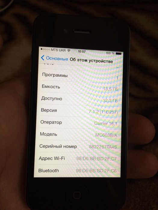 Apple Iphone 4 16Gb  (Треб замены батареи.) Отправка по НП