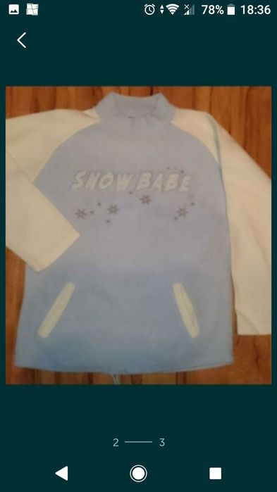 Zestaw bluz dziewczęcych