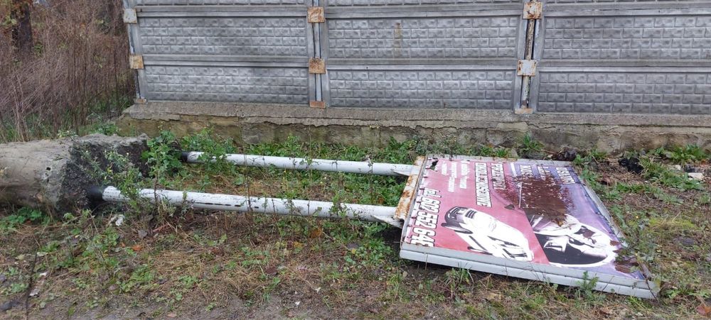 Tablica reklamowa, bilboard, dwustronna, mocna