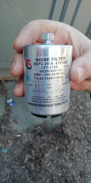 Пральна машина на запчастини