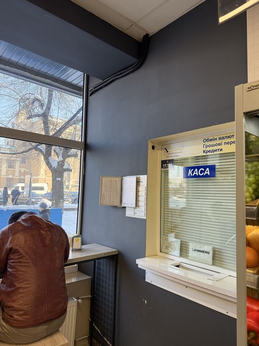 Оренда обмінника в центрі міста