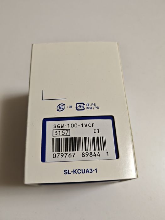 Casio SGW-100-1VCF  із цифровим компасом, термометром