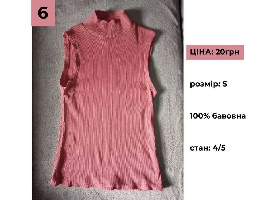 Розпродаж топів, майок жіночих. XS-S. у стилі y2k