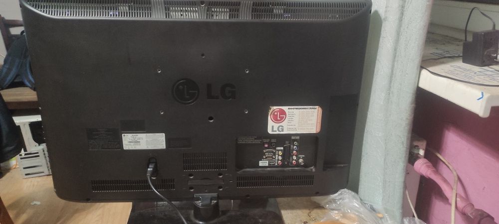 Телевізор LG 32 дюйми