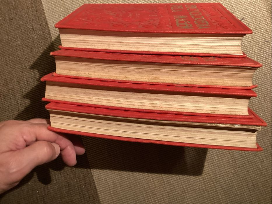 Livros Encyclopedia pela Imagem. 4 vol. Completa. Lello e Irmão, Lda