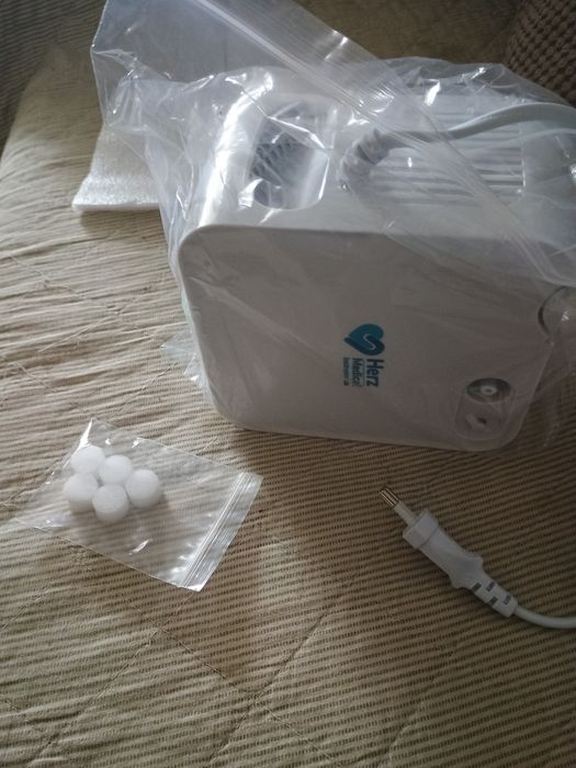 Inhalator nowy, nieużywany