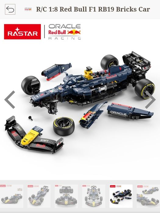 Oracle Red Bull Racing RB19 1:8 Ciemnoniebieskie Mega Klocki - Nowe
