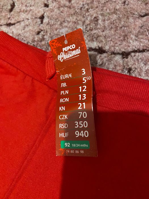 Штани новорічні дитячі 92 розмір