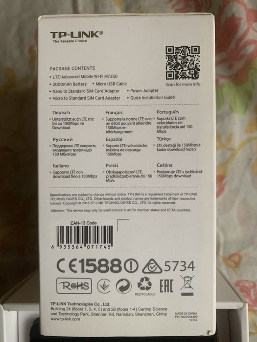 Мобильный Wi-Fi роутер TP-Link