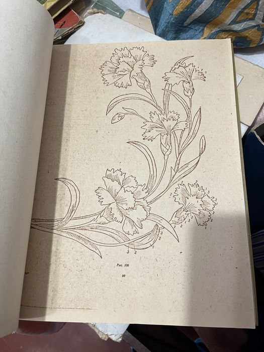 Книга по машинной вышивке