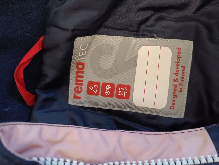 Комбінезон Reima 116