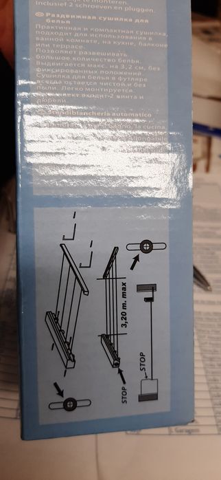 Corda automática para estender roupa