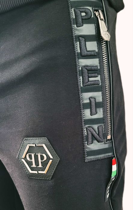 Dres Komplet Philipp Plein Miś TEDDY roz.S i