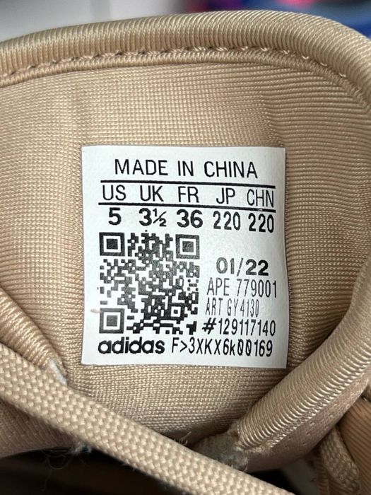 Кроссовки Adidas р(36)