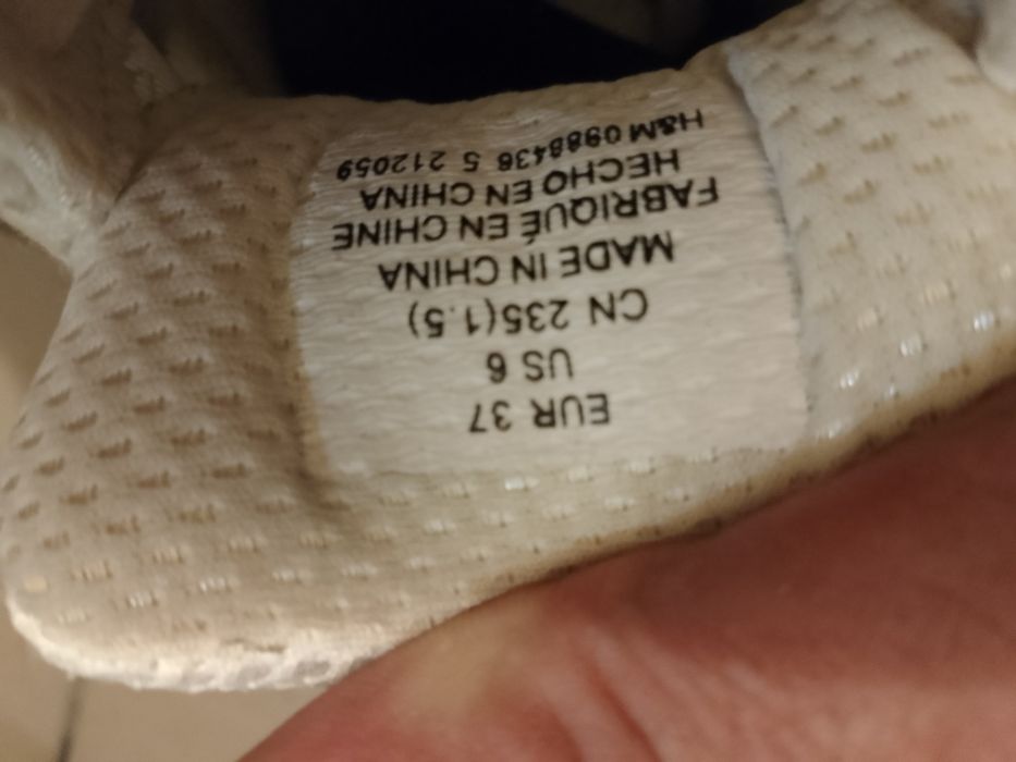 Крассовки Nike 37 размер