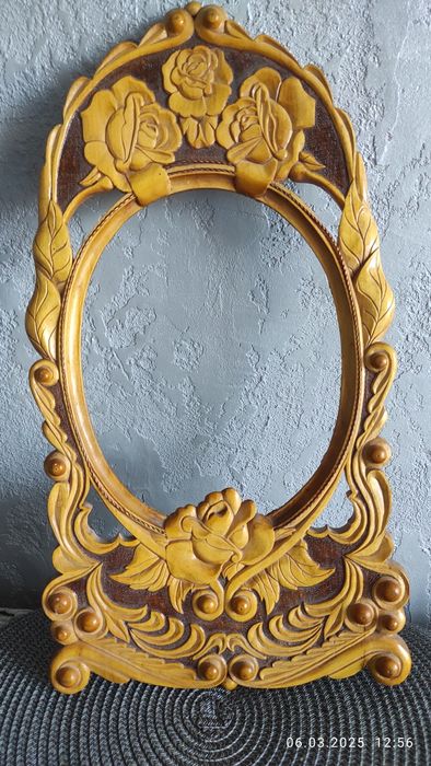 Рама ручної робота