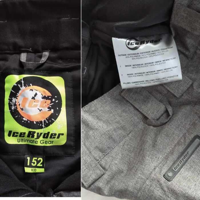 Лижні штани теплі розмір 152