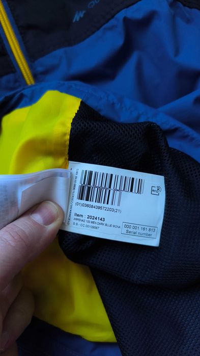 вітровка Quechua Decathlon