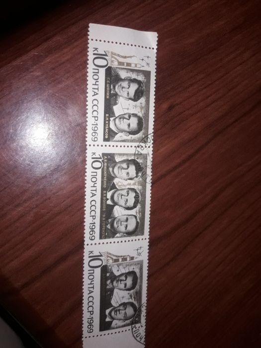 Продаю марки коллекционные