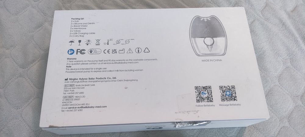 Молоковідсмоктувачі Bellababy Hands-Free , model BLA8039  + Ручний насос у подарунок