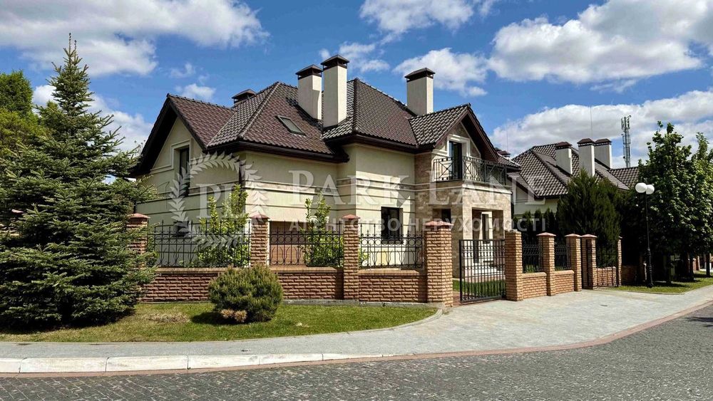 Без%! Продаж будинку в КМ Золоче,ремонт під чистову,ділянка 8 соток