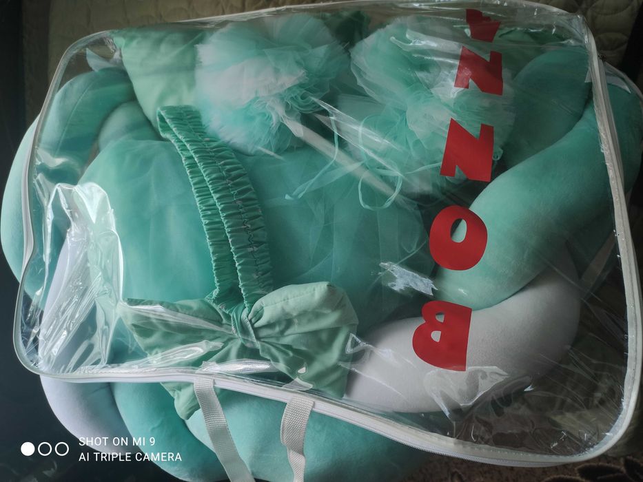 Комплект в колиску