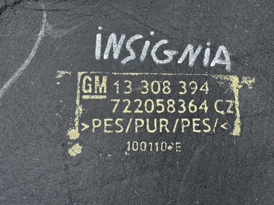 Шумка капота опель инсигния  утеплитель шумоизоляция Opel insignia