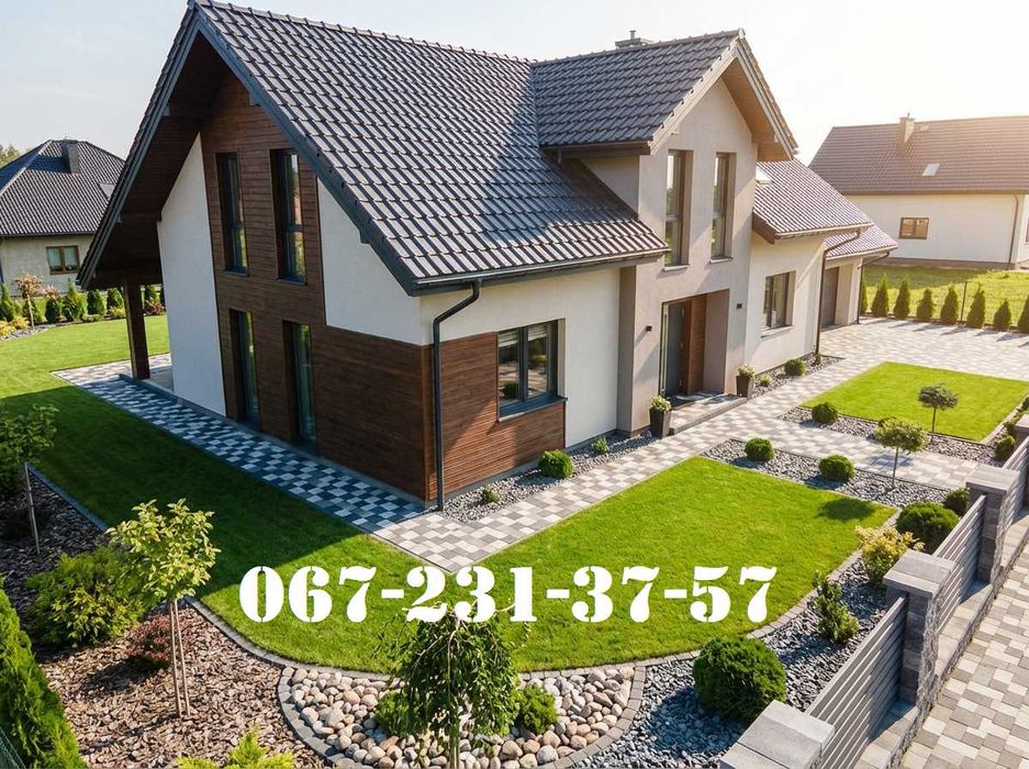 Плитка Лайнстоун / Старе місто / Цеглинка / Подвійне Т / Низькі ціни /