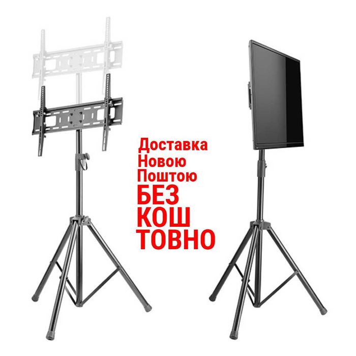 Підлогова стійка для телевізора ITech FS08-46T 32"-70"