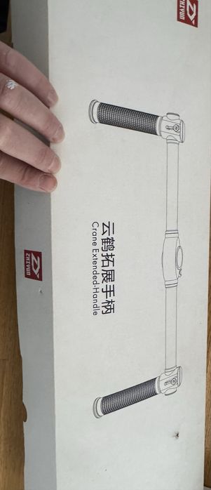 Zhiyun Dual Handgrip for Crane/Crane-M