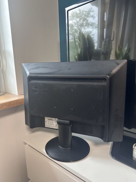 Monitor do komputera LG