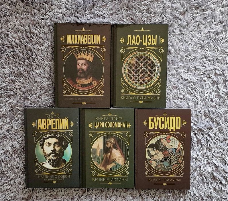 Если все кошки  в мире исчезнут