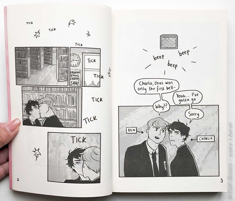 Heartstopper графічний роман ЛГБТ англійська