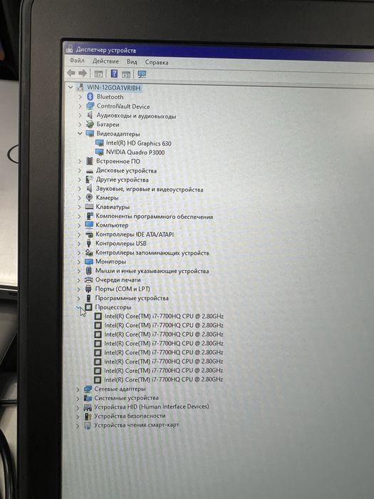 ‼️ Мощный ноутбук с огромным экраном Dell nvidia 6гб. intel i7.