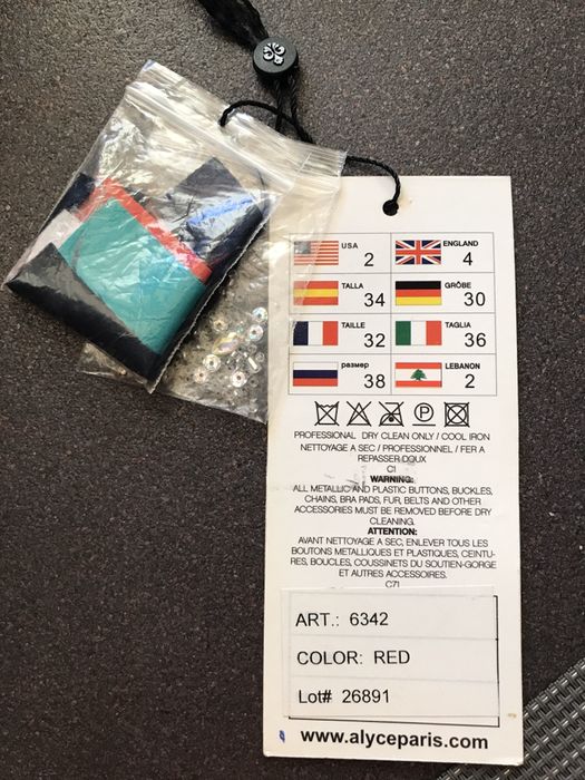 Шикарное выпускное(вечернее) платье Alyse Paris.Вечернее платье.