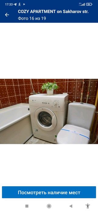 Квартира Центр Сахарова на 1 поверсі! Жалюзі на вікнах!