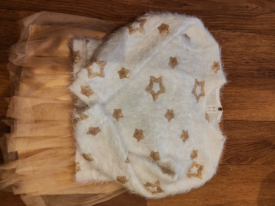 Костюм свитер и юбка