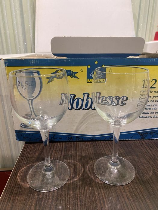 Бокали для вина 12шт.