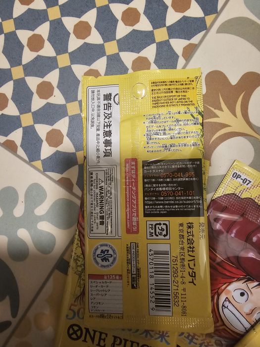 One Piece TCG OP07 500 YEARS IN THE FUTURE Booster 11 saszetek po 6szt