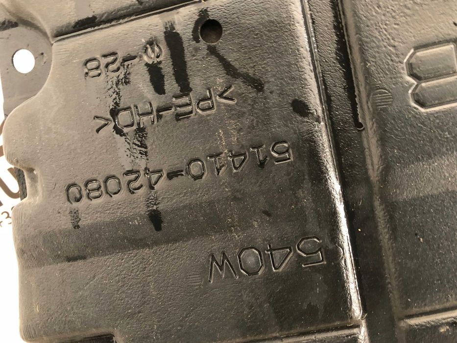 Захист двигуна Toyota RAV4 4 2012-15 защита двигателя 5141042080