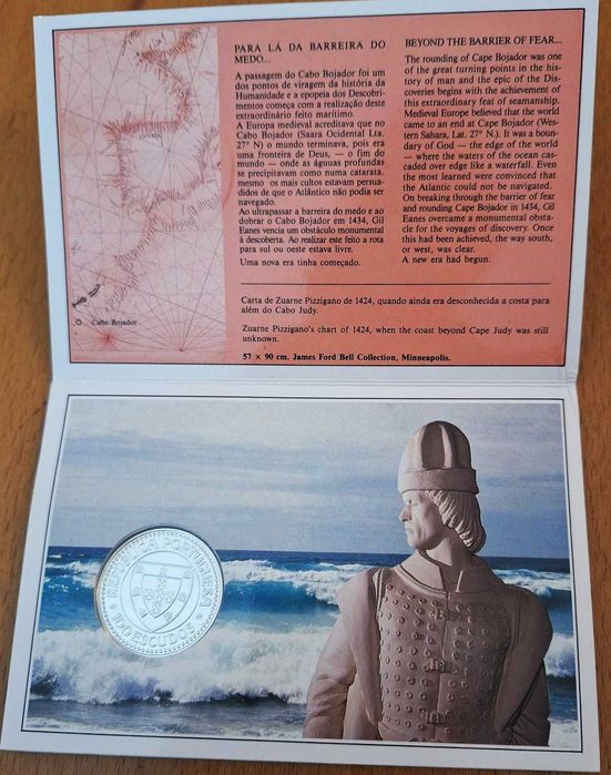 Moedas BNC, Os Descobrimentos Portugueses, I Série