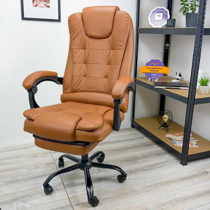 Топ! Крісло компютерне офісне розкладне Стул офисний