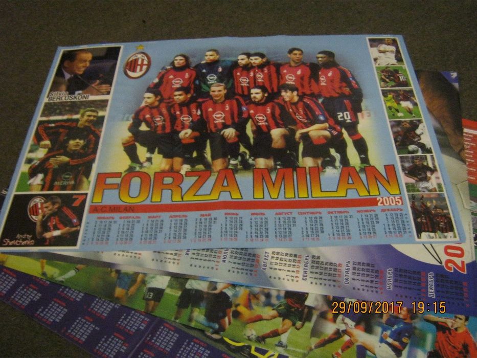 продам постери футбол