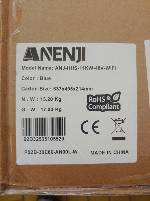 Гібридний сонячний інвертор Anenji 11KW 48V WIFI 160А наявність