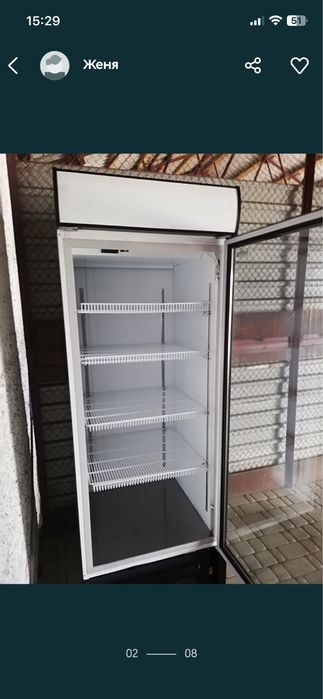 Витрина Холодильный витрина шкаф холодильник для бутылок и прочего