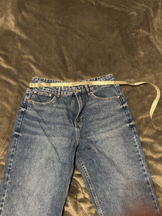 Nieboeskie jeansy damskie