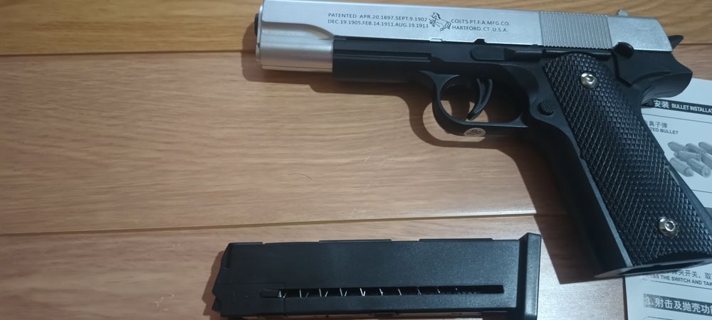 Іграшковий пістолет